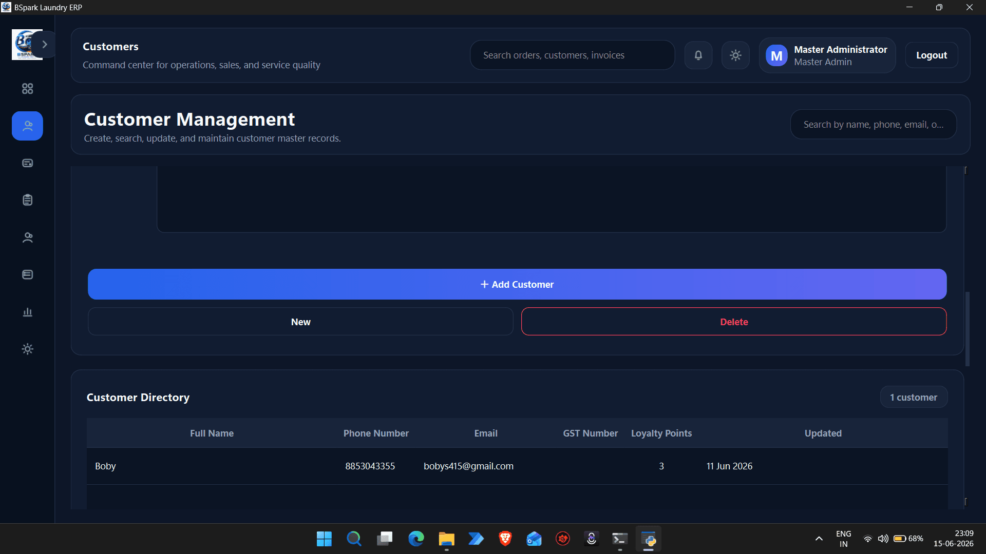 Invoice Service Platform – Inventory Panel